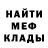 Метадон VHQ goprilla goorilla