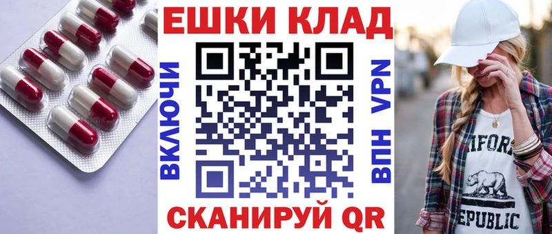 Экстази louis Vuitton  Купить где  Хвалынск 