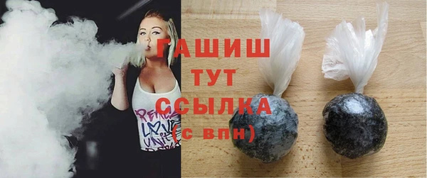 MDMA Карпинск