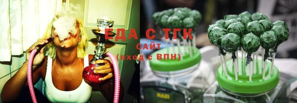 хмурый Карталы