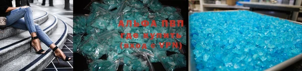 мефедрон Касимов