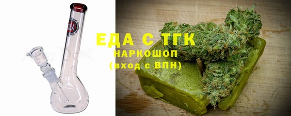 мефедрон Касимов