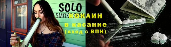 мефедрон Касимов