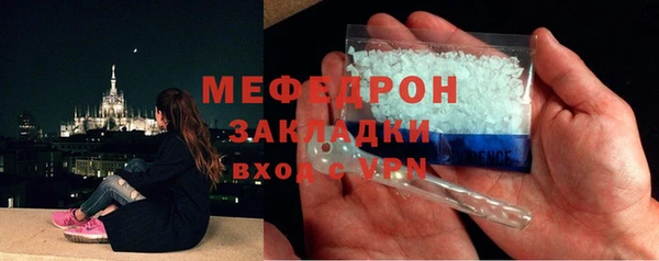 Альфа ПВП Каменногорск
