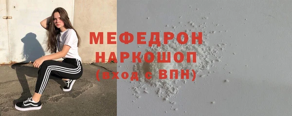 Альфа ПВП Каменногорск