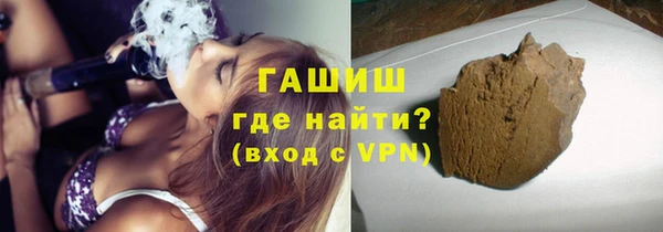 MDMA Карпинск