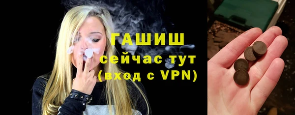 хмурый Карталы