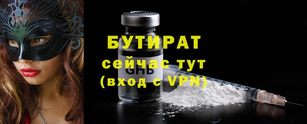 Альфа ПВП Каменногорск