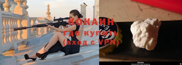 хмурый Карталы