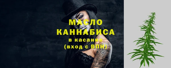 Альфа ПВП Каменногорск