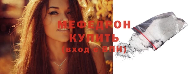 хмурый Карталы
