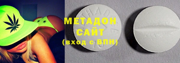 MDMA Карпинск