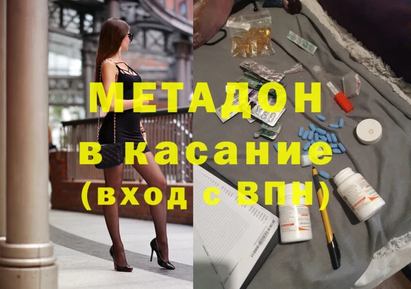 хмурый Карталы