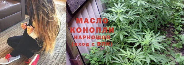 MDMA Карпинск
