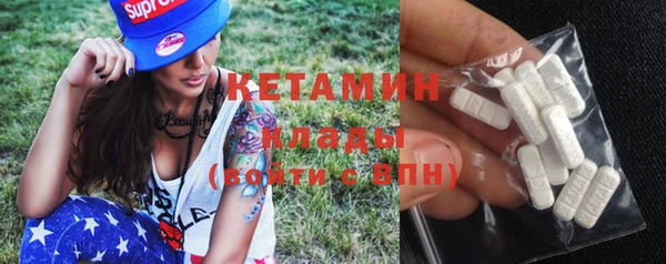 хмурый Карталы