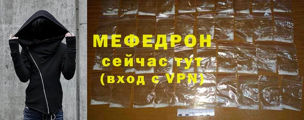 хмурый Карталы