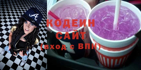 MDMA Карпинск