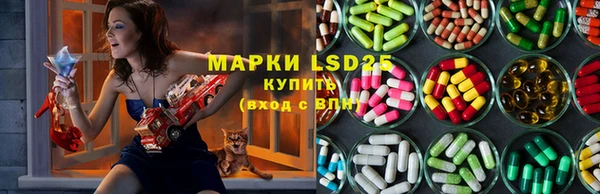 мефедрон Касимов