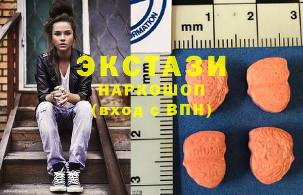 мефедрон Касимов