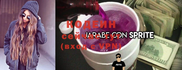 MDMA Карпинск