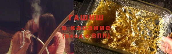 MDMA Карпинск