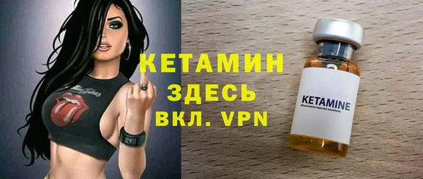 хмурый Карталы